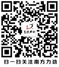 掃一掃，關(guān)注我們。